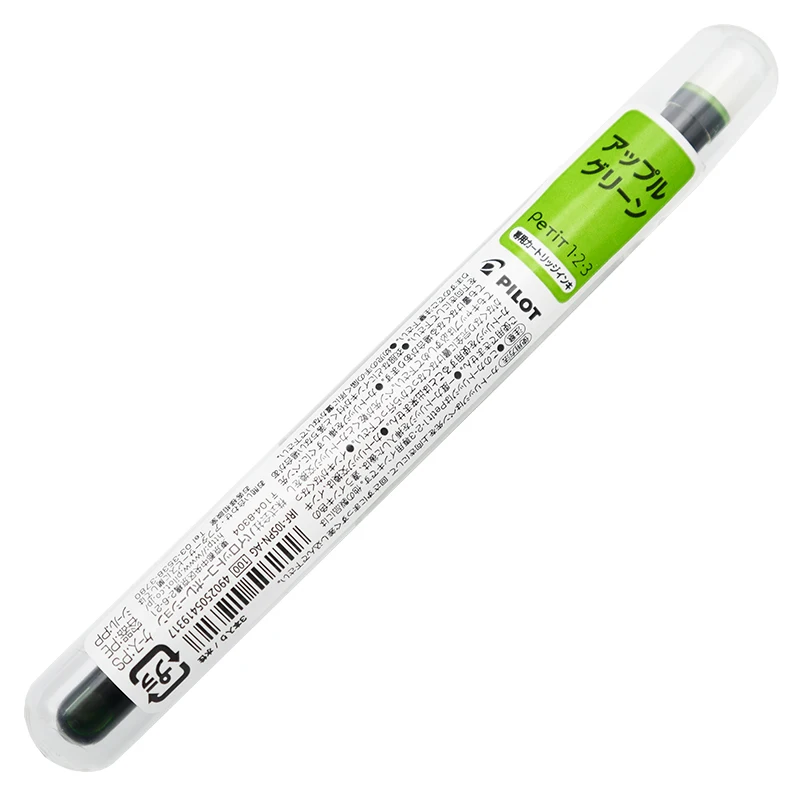 Pilot Япония Petit мини авторучка 0,3 мм SPN-20F ребенок студенческий подарок - Цвет: 3 green cartrides