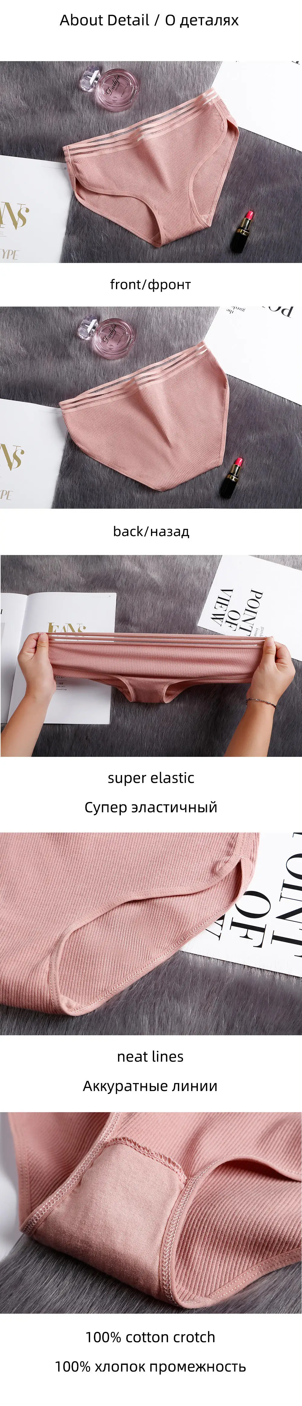 Woman Panties Cotton Underwear For Woman Briefs Solid Simple Antibacterial New 1 Pcs Panty Woman Female Underwear BANNIROU L-XXL