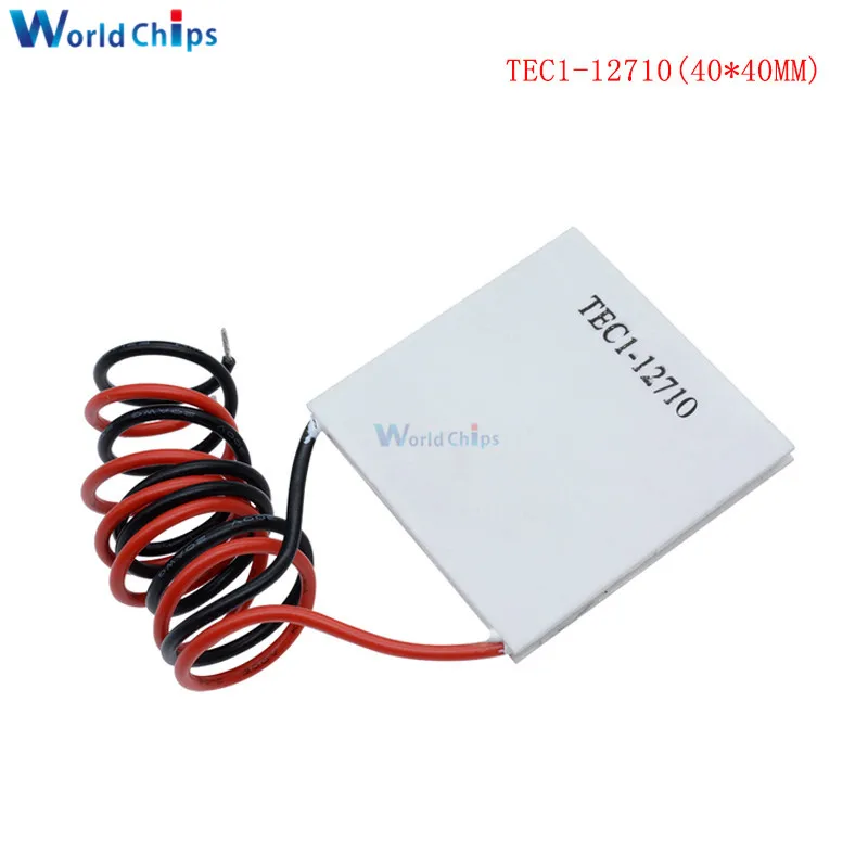 5 шт. TEC1 12705 12706 12715 04905 12710 12709 12703 12712 Термоэлектрический охладитель Пельтье TEC1-12706 12V Пельтье Elemente модуль