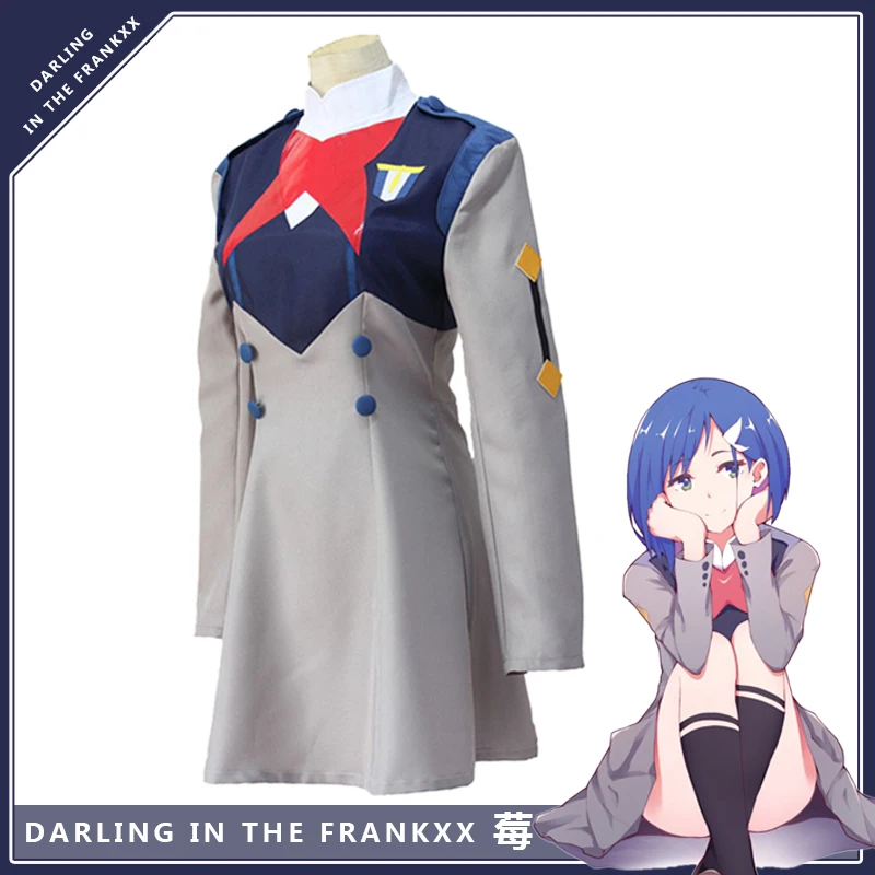 Костюм для косплея любимый в FRANXX Ichigo Код: 015 |