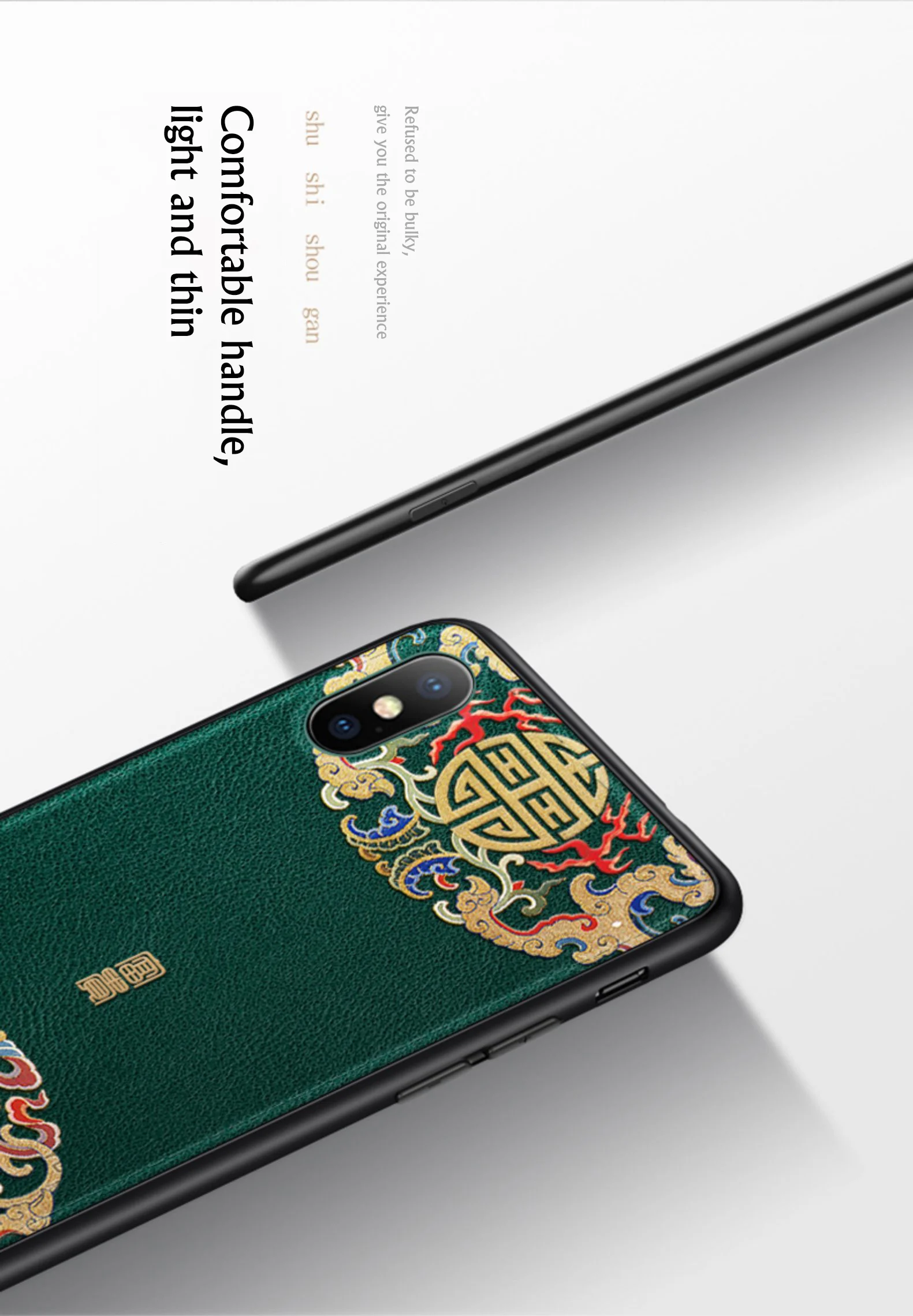 Роскошный кожаный рельефный чехол с рисунком для iPhone 11 Pro XS MAX XR X, силиконовый мягкий чехол s, чехол для iPhone 7, 8, 6, 6S Plus, оболочка