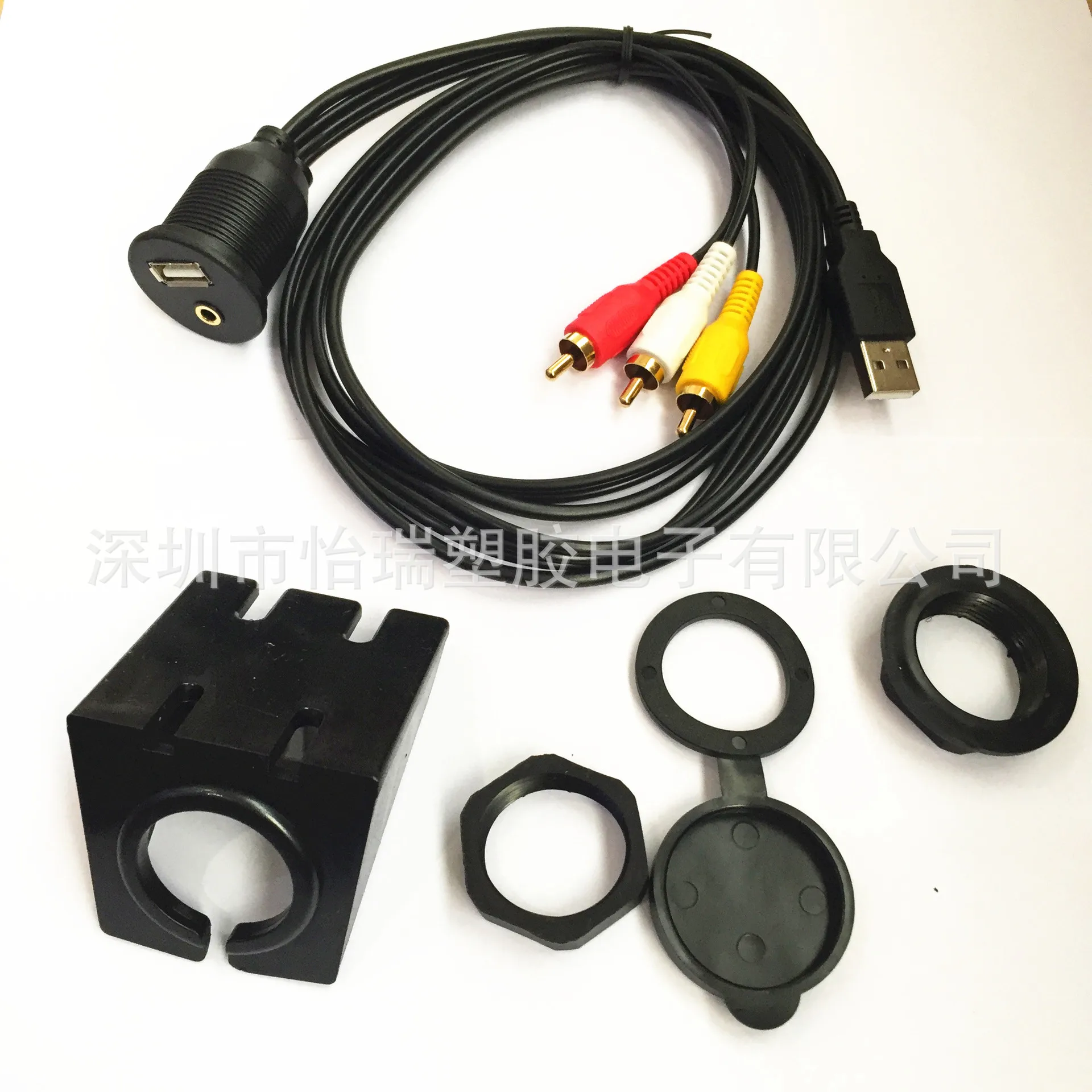 Автомобиль и мотоцикл приборная панель с кронштейн USB аудио водонепроницаемый