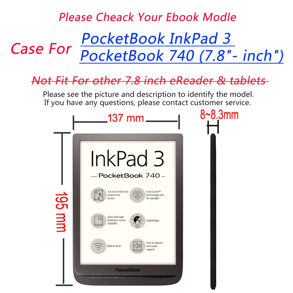 Магнитный чехол книжка для Pocketbook InkPad 3 и PocketBook 740 (7 8 дюйма)|Чехлы планшетов