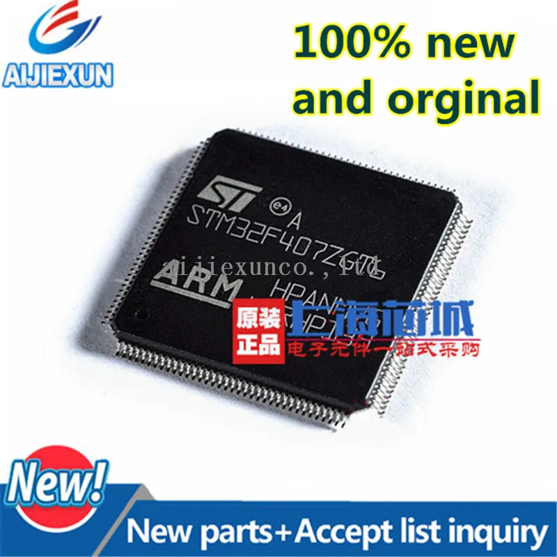 2 шт. 100% новый и оригинальный микроконтроллер STM32F407ZGT6 LQFP144 IC 32 бит 1 Мб FLASH 144LQFP|mcu