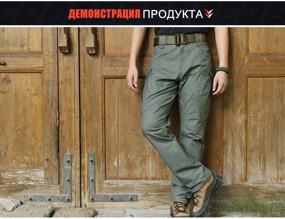 CQB Outdoor Sports Hiking Camping Tactical Military Men's Pants Overalls for Hunting Climbing Spring Breathable Trousers