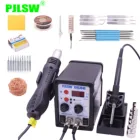 PJLSW8586 SMD BGA паяльная станция горячего воздуха Тепловая пушка Интеллектуальное обнаружение и крутая воздушная Сварка паяльник ремонт