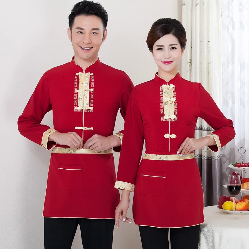 

Hotel Uniform Female Restaurant Cafe Teahouse Waiter Uniforms Long Sleeves Waitress Overall uniformes de limpieza J029
