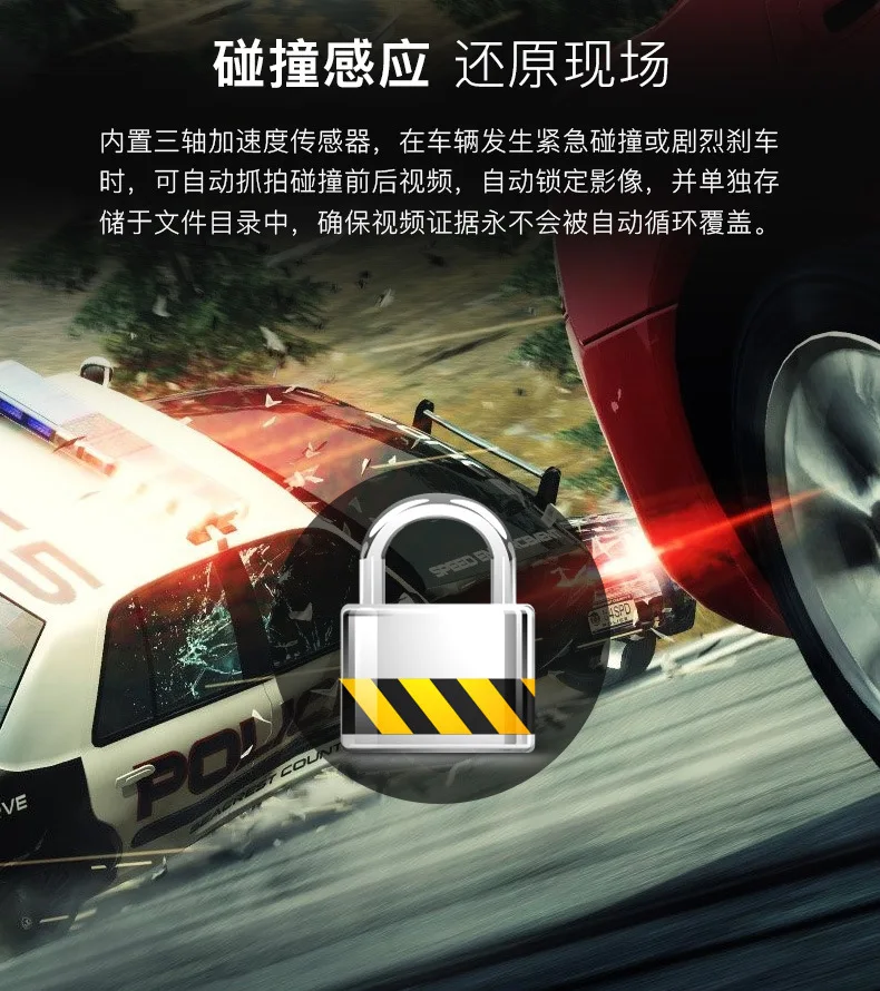 1080P диск высокой энергии 6 слой стеклянной линзой F1.8 фиксированным фокусным расстоянием большой апертурой регистратор скрытый WI-FI Автомобильный видеорегистратор