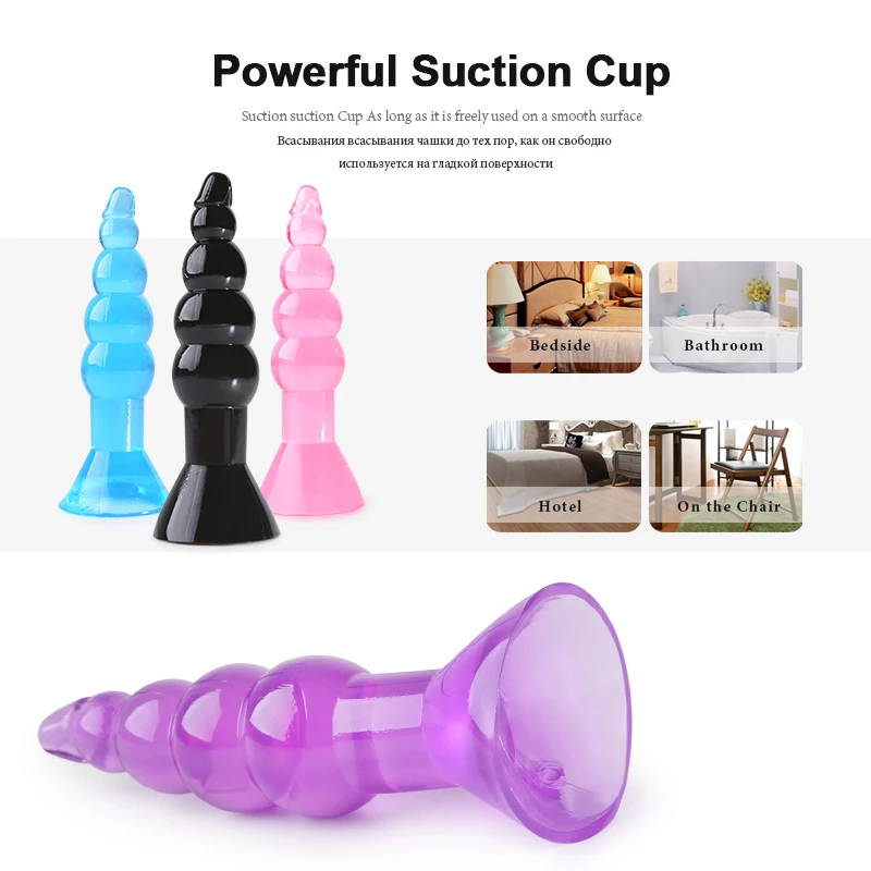 Силиконовая мягкая анальная пробка секс-игрушки для мужчин массажер простаты