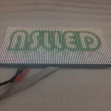 320x160 мм внутренняя светодиодная вывеска RGB hd p5 внутренний