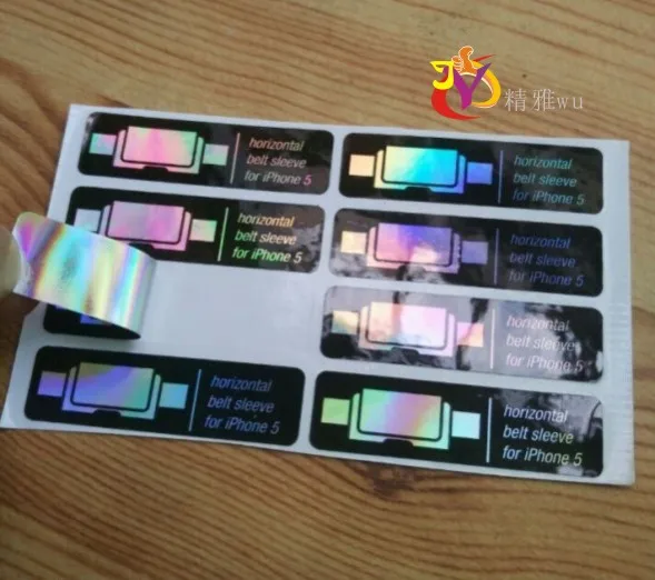 Бесплатный дизайн и производство смены цвета 3 d! Защитная Наклейка с реальной