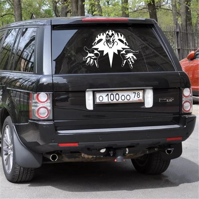 CK2117#42*30см наклейки на авто Король и Шут водонепроницаемые машину наклейка для