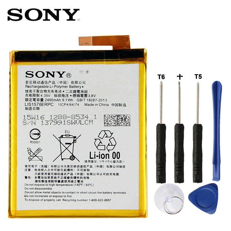 Оригинальный запасной аккумулятор Sony для SONY Xperia M4 Aqua E2303 E2333 E2353 LIS1576ERPC