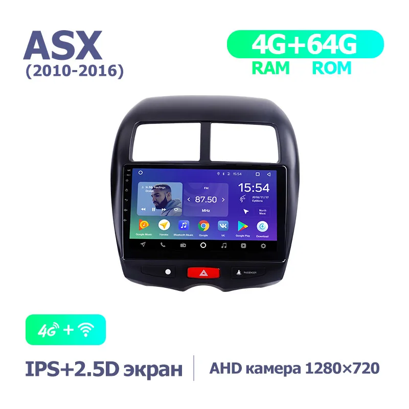 TEYES SPRO Штатная магнитола для Мицубиси АСХ 1 Mitsubishi ASX 1 C4 Peugeot 4008 2010 Android 8.1, до 8-ЯДЕР, до 4+ 64ГБ 32EQ+ DSP 2DIN автомагнитола 2 DIN DVD GPS мультимедиа автомобиля головное устройство - Цвет: ASX 2010 SPRO 64G