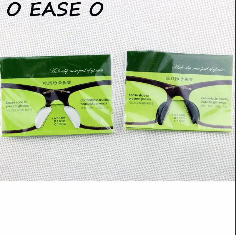 2015 противоскользящие Силиконовые носовые упоры высококачественные силиконовые