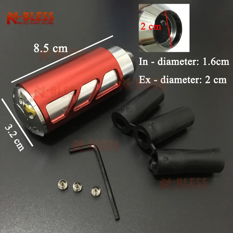 Универсальная алюминиевая ручка переключения передач MT 8 5 см рычаг рукоятка без