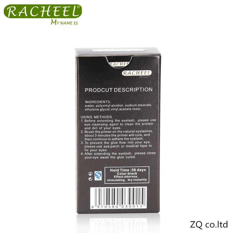 MG002 100% брендовый клей для наращивания ресниц быстро сохнет не вызывает