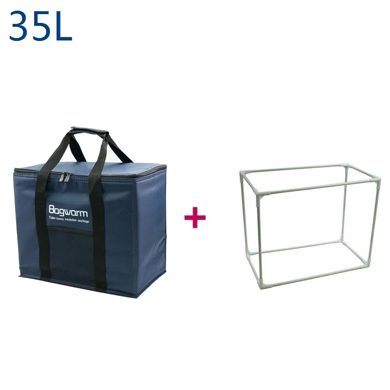 35L Navy 35L складная сумка-холодильник для обеда с изоляцией, Термосумка для пикника, коробка для обеда, автомобильная переносная упаковка для еды, холодильник - Цвет: 35L Navy