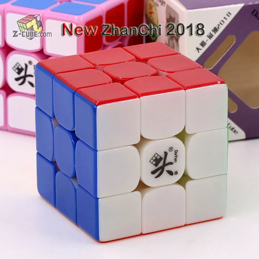 Волшебный куб головоломка Даян жанчи 57 мм 3x3x3 3*3*3 333 легкие игрушки подарок Чемпион профессиональный конкурс твист мудрый клуб
