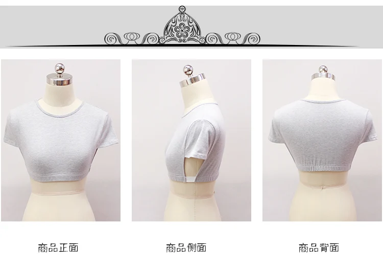 Модная рубашка с ложным воротником элегантная хлопковая белая круглым вырезом и