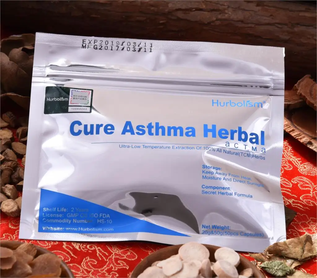 TCM гранулы для того чтобы помочь астмы нет необходимости ингаляторы стоп сигнал