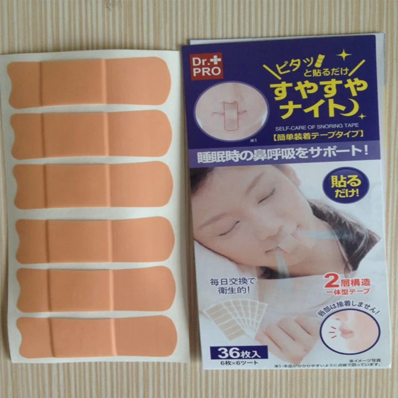 Спящая защита для рта от храпа пробка носа дышащие наклейки подушечки против B86 |