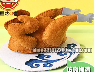 Мультфильм милый питание ткань фетр комплект нетканом полотне ремесла Сделай