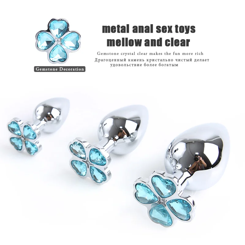 1 шт. 3 размера новый дизайн металлическая Анальная пробка без пули вибратор