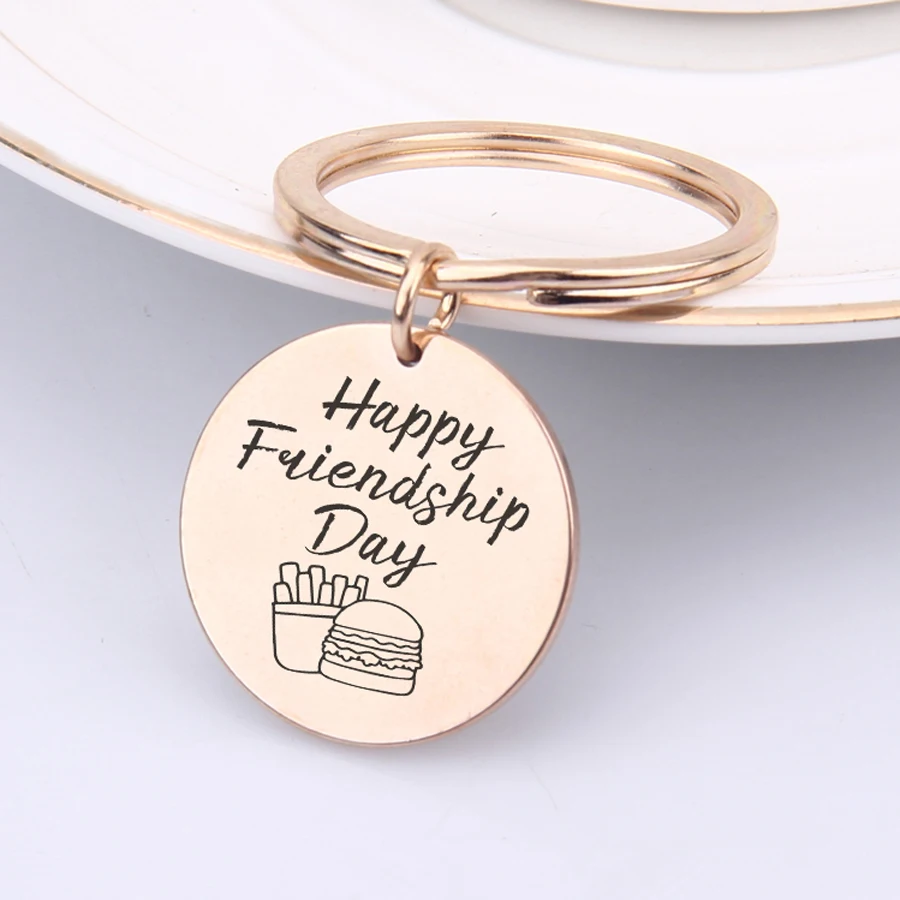 Подарочная подвеска для ключей с гравировкой|Брелоки| |