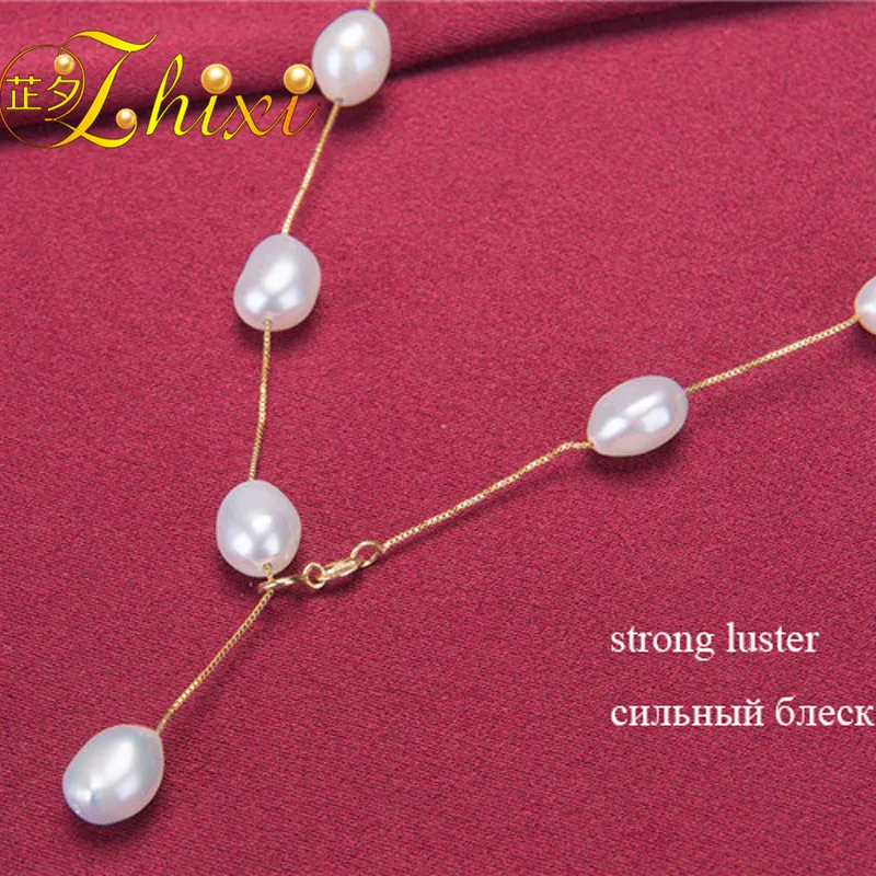 Ожерелье ZHIXI с пресноводным жемчугом ювелирные изделия цепочки в стиле барокко