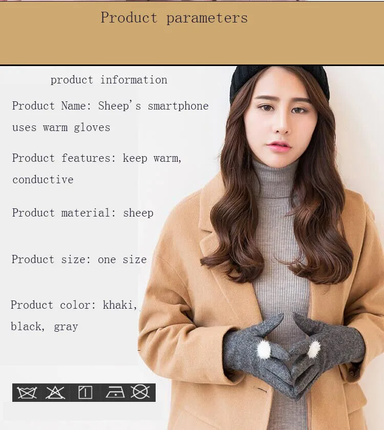 BING YUAN HAO XUAN Women's Wool Knitted Smartphone Using Gloves Pink Gray Fashion Solid Color Thermal Cotton Soft Winter Gloves
