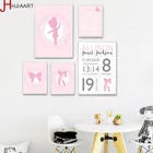 Персонализированный постер для новорожденных на заказ, мультяшный розовый детский холст, картина, Настенная картина, украшение для комнаты для девочек