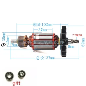 Замена ротора якоря двигателя с 7 зубьями 220-240 В для Bosch 28 Bosch GBH2-24DSR GBH2-24DFR GBH2SR GBH2-24RLE