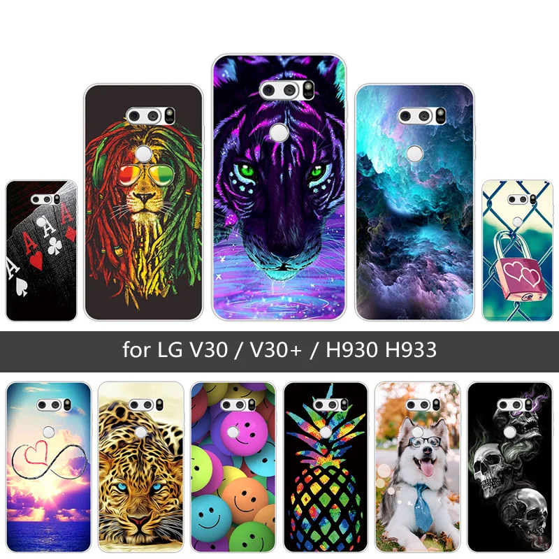 Для LG V30 чехлы для телефонов противоударный силиконовый 6 дюймов + полная защита