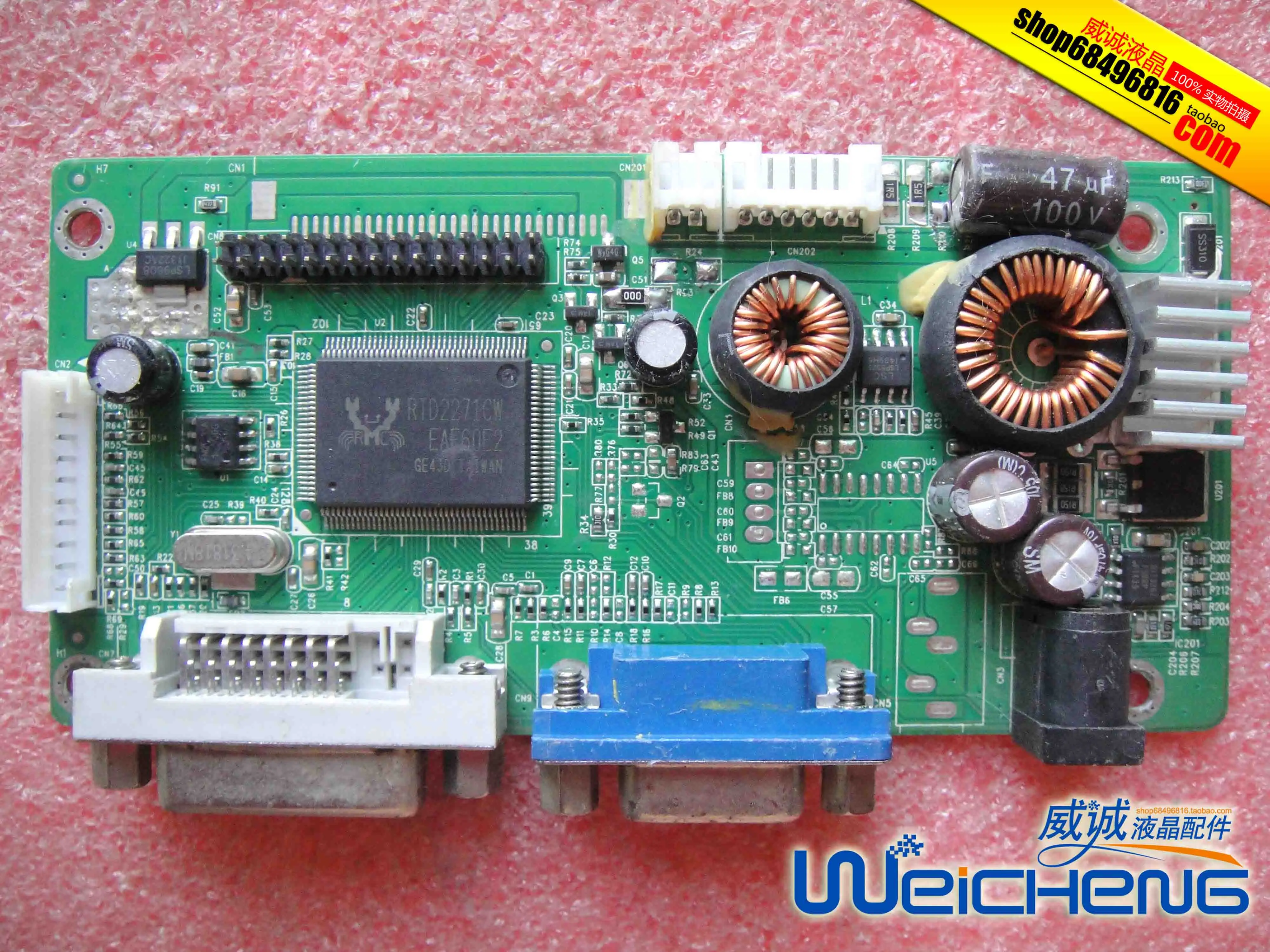

RTD2271CW-WS R20.2 display driver board support 32 inch HV320FHB - N00 LCD screen
