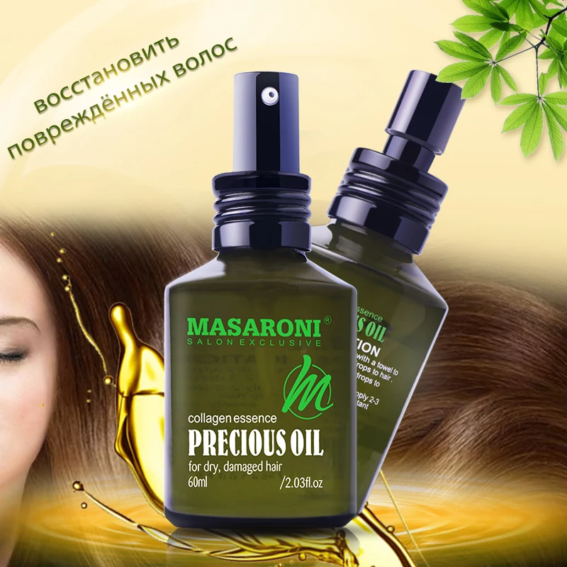 Argan Oil Hair Coconut Keratin Straightening Care Scalp Treatment Product For Frizzy Repair Dry Damaged 60ML | Красота и здоровье