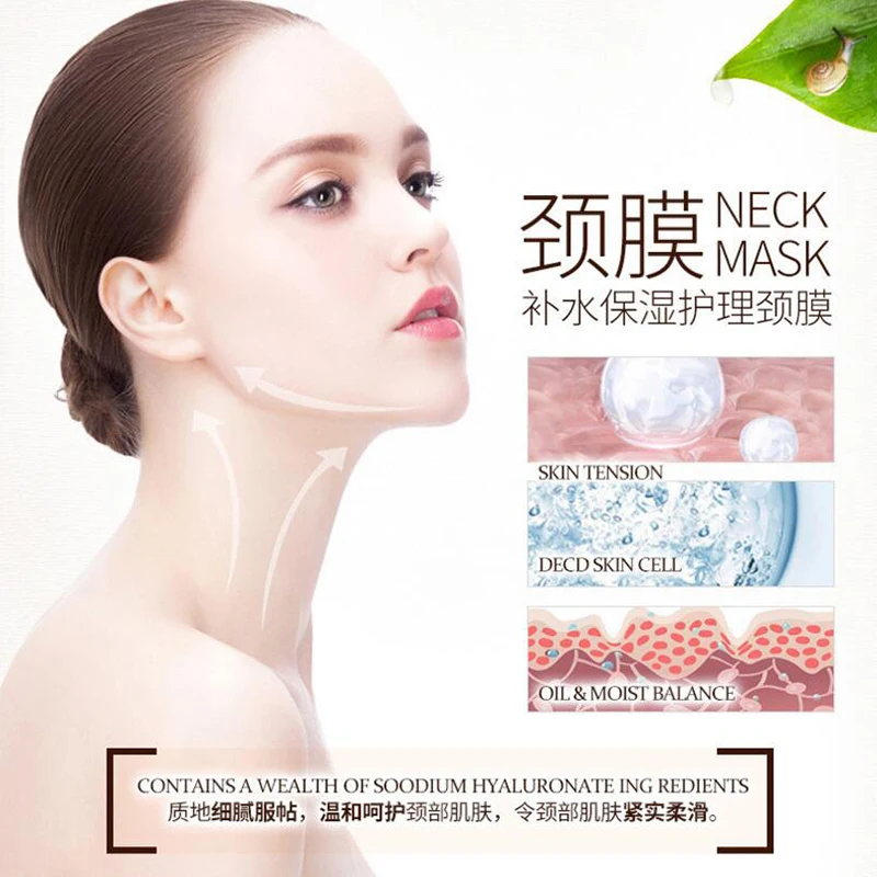 BIOAQUA против морщин для ухода за кожей Шеи старения маска шеи отбеливающий