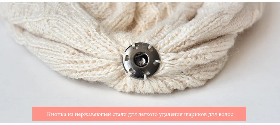 ENJOYFUR зимние громоздкие шапки для женщин из натурального енота шапка с меховым помпоном толстые теплые вязаные женские шапки