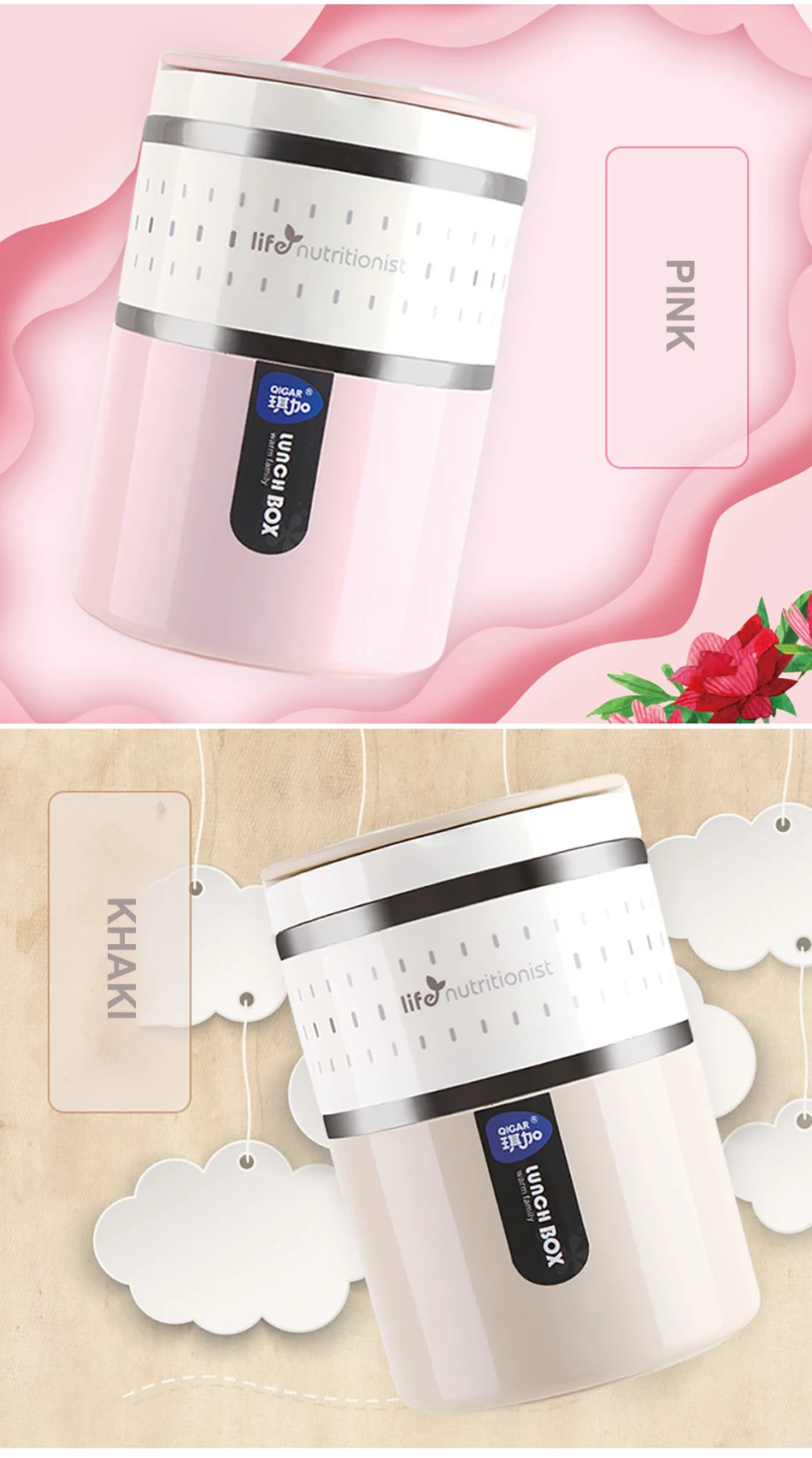 BAISPO 304 Stainless Steel Insulated Lunch Box Food Containers Kids Bento Box Large Capacity Vacuum Insulation Barrel 12 Hours