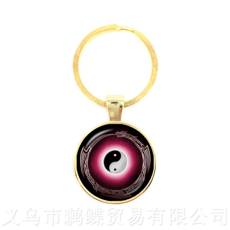 Необычные тайцзи Yinyang дизайнерские брелоки 25 мм круглые стеклянные Henn Yoga