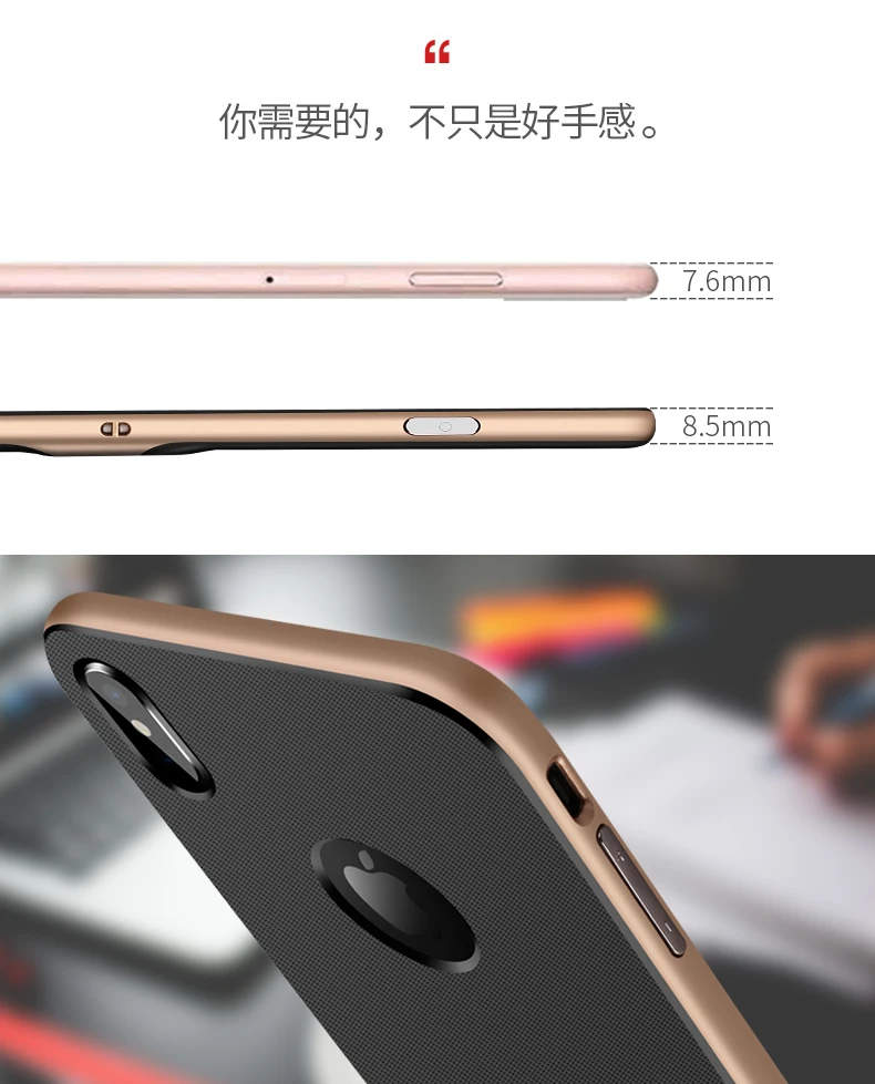 Для iPhone XS чехол TPU силиконовый+ PC подставка держатель чехол для iPhone X XS Max XR 7 Plus 11 Pro Max Жесткий противоударный пластиковый чехол