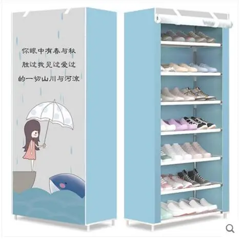 

Household slippers rack economy assembly cloth art collection cabinet
