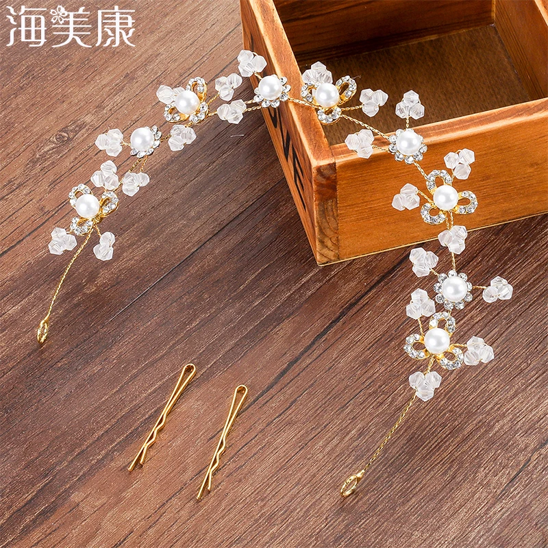 

Haimeikang Rhinestones Bridal Hair Accessories Women Rhinestones Crown Simple Diadem Wedding Hair Jewelry Bride Gifts Hair Tiara