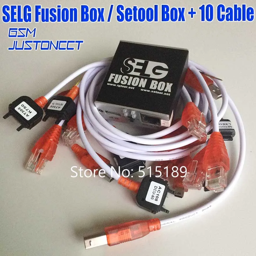 Оригинальная новая версия новейший Setool box Pack с SE карточкой инструмента (10 кабелей)