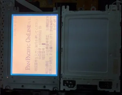 TP170B TP170A 6AV6 545 0BB15 2AX0 6AV6545 0BA15 LCD|Защита экрана| |