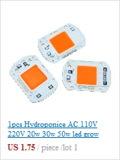 10 шт. AC110V 220 В COB светодиодный фито-чип лампа полный спектр 20 Вт 30 Вт 50 Вт светодиодный Диод для выращивания растений