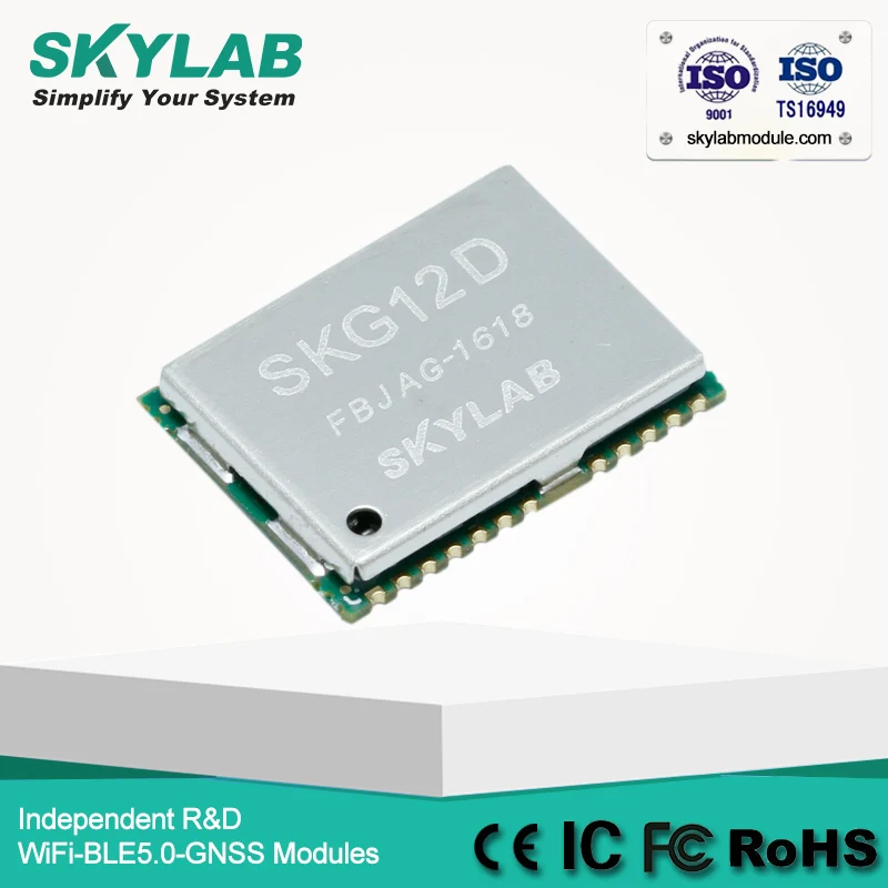 SKG12D MT3333 GNSS GPS модуль слежения|Приемник и антенна GPS| |
