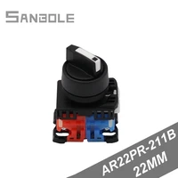 two gear rotary switch ar22pr 211b one open one close two archives knob switch open hole 22mm self locking control plastic