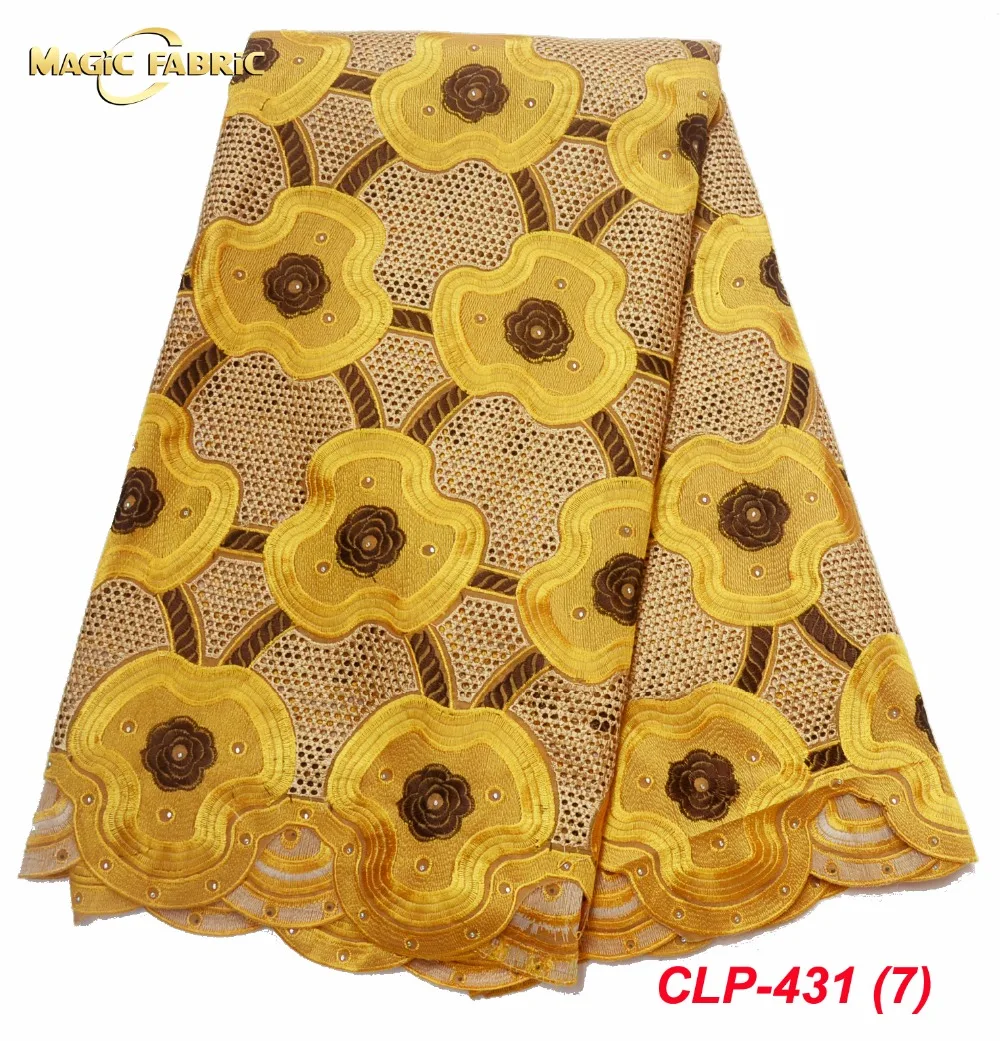 

2018 Fashion African Voile Swiss Lace Fabric With Stones Embroidery African Swiss Cotton Voile Lace Fabric For Clothes CLP-431