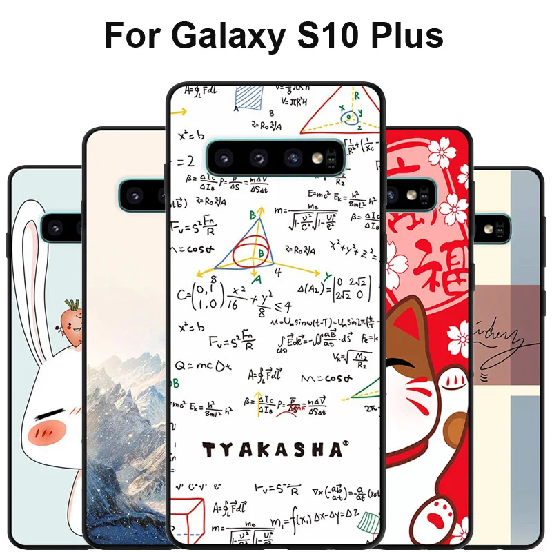 Чехлы для Samsung Galaxy S10 Plus силиконовый чехол + красивый мягкий девочек SM G9730